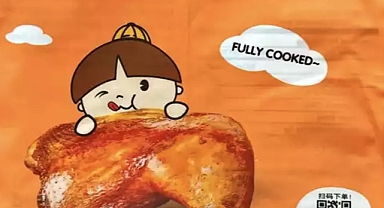 Deadly Listeria Outbreak Prompts Recall of 72,000 Pounds of Meat and Poultry