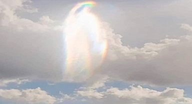 Enchanted Light Over Ikaria: A Celestial Wonder Captivates Greece