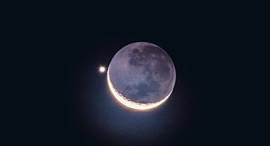 Celestial Embrace: Moon and Venus Conjunctions Illuminate 2025 Skies
